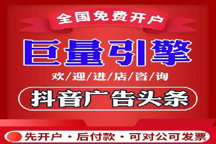 案例分析：百度推广代理商助力企业品牌曝光